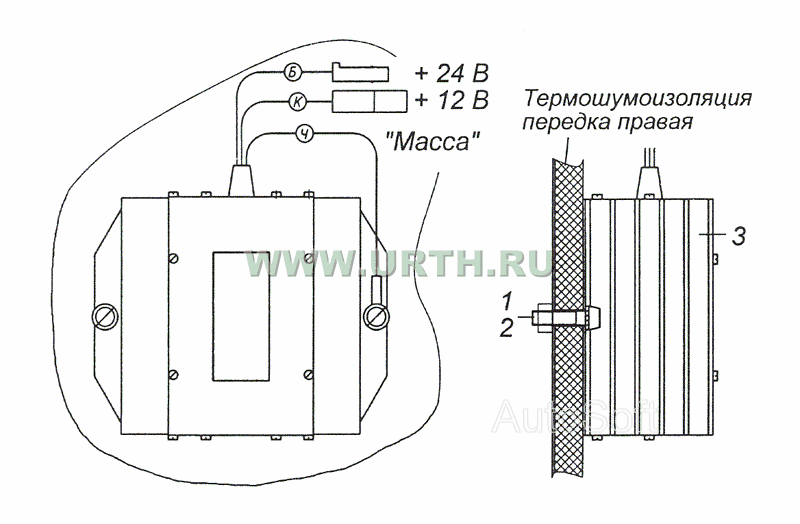 53215-3759001 Установка преобразователя напряжения